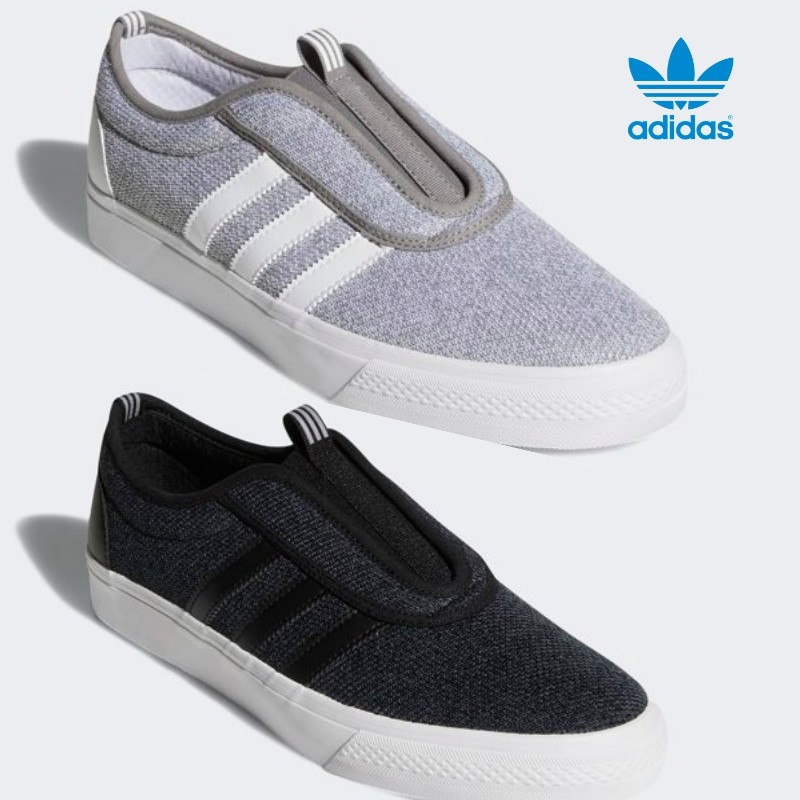 adidas kung fu shoes